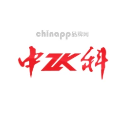 中科ZK