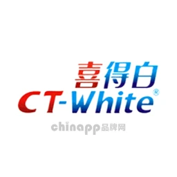 喜得白