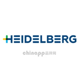 海德堡HEIDELBERG