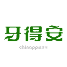 牙得安