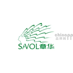 章华SAVOL