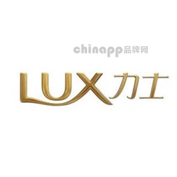 力士LUX
