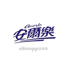 anerle安尔乐