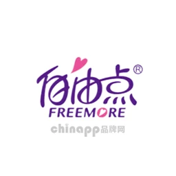 自由点FREEMORE