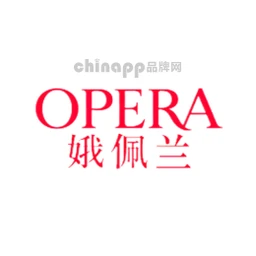 娥佩兰OPERA