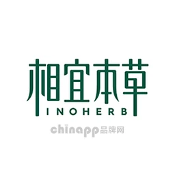 相宜本草INOHERB