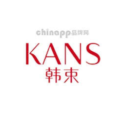 韩束KANS