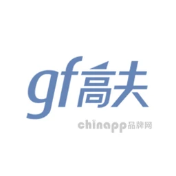 高夫GF