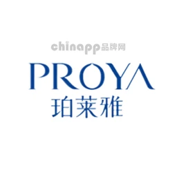珀莱雅PROYA