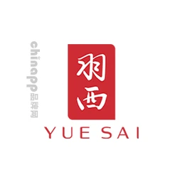 羽西YueSai