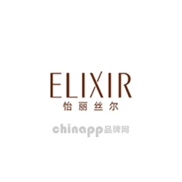 怡丽丝尔ELIXIR