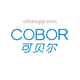 可贝尔COBOR