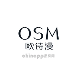 欧诗漫OSM