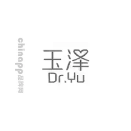 玉泽Dr.Yu