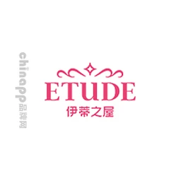 伊蒂之屋ETUDE