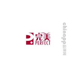 完美PERFECT