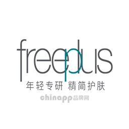 芙丽芳丝Freeplus