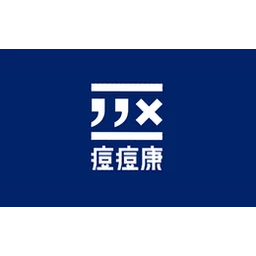 痘痘康