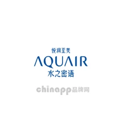 水之密语AQUAIR