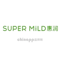 惠润SUPERMiLD