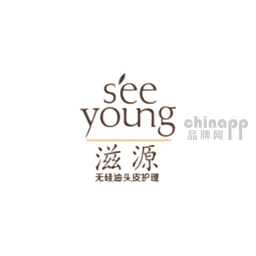 滋源Seeyoung