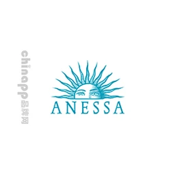 安热沙ANESSA