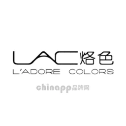 烙色LAC