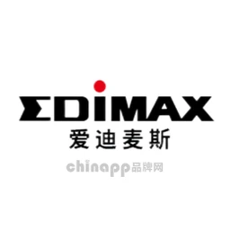 爱迪麦斯EDIMAX