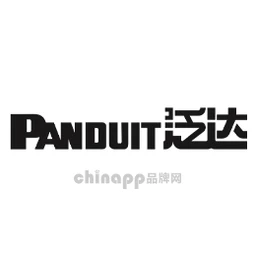 泛达PANDUIT
