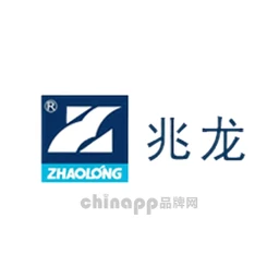 兆龙ZHAOLONG