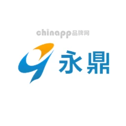 永鼎