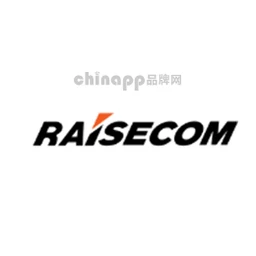 瑞斯康达RAISECOM