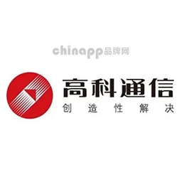 高科通信