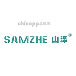 山泽SAMZHE