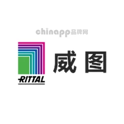 威图RITTAL