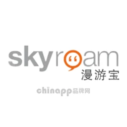 漫游宝skyroam