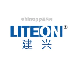 LITE-ON建兴