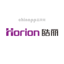 皓丽Horion
