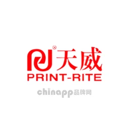 天威PrintRite