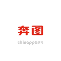 奔图PANTUM