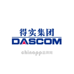 得实DASCOM