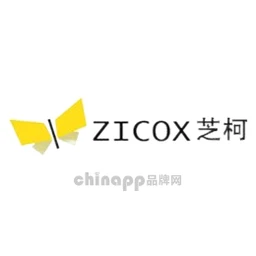 芝柯Zicox