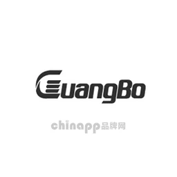 广博GuangBo