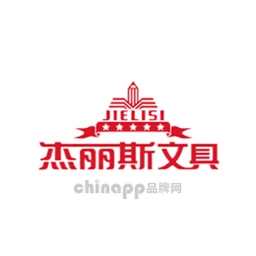 杰丽斯JIELISI