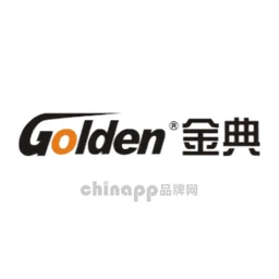 金典Golden