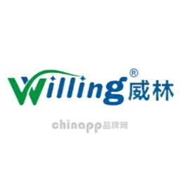 威林Willing