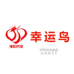 幸运鸟HOOPOE