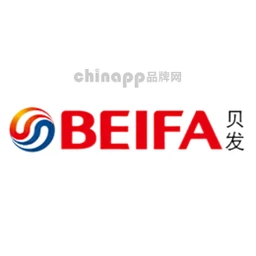 贝发BEIFA