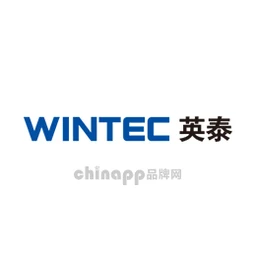 英泰WINTEC