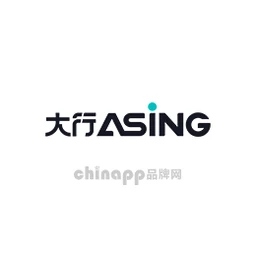 大行ASiNG